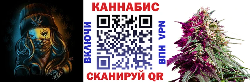 Виды наркотиков купить Курск Бутират  Гашиш  МАРИХУАНА  Cocaine 