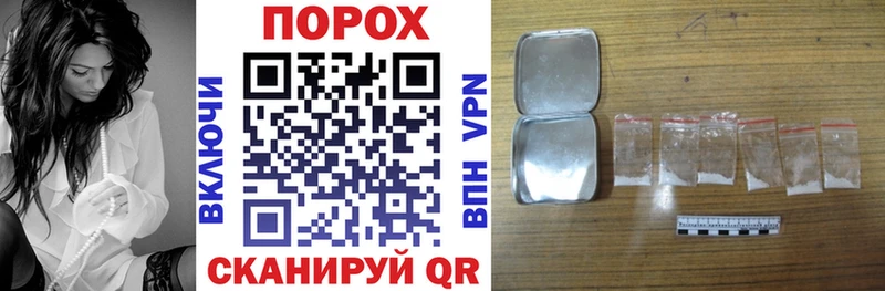 купить  цена  Курск  АМФ VHQ 