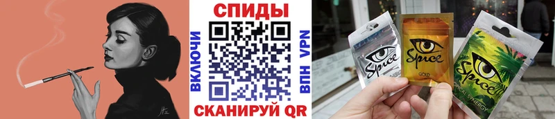 Бутират вода  даркнет сайт  Курск 