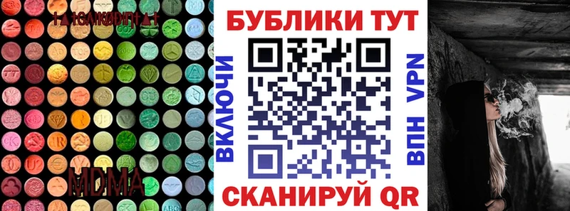 Экстази 99% Курск