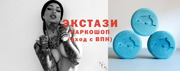 кокс Алексин