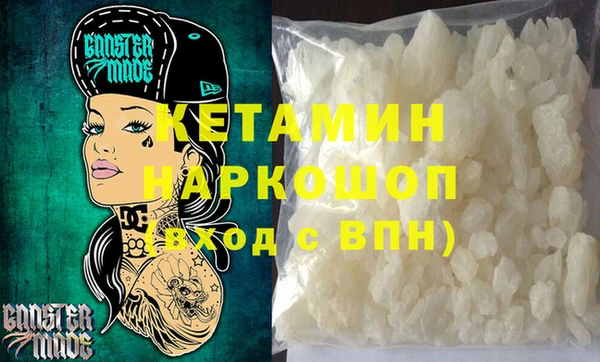 кокс Алексин