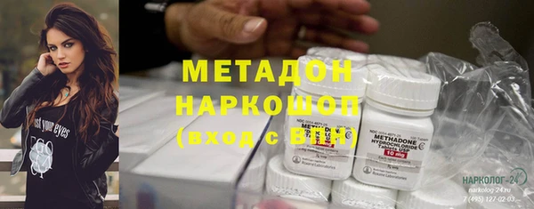 кокс Алексин