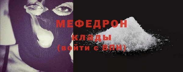 дживик Абаза