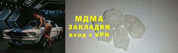 ECSTASY Алзамай