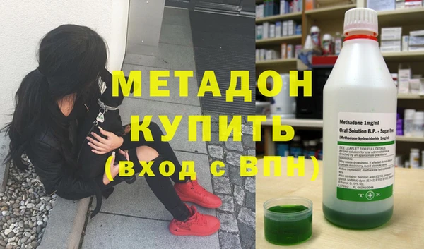 ECSTASY Алзамай
