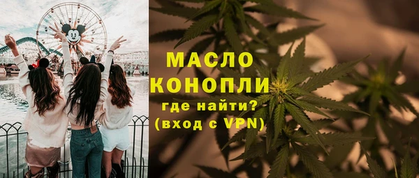 кокс Алексин