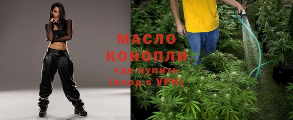 каннабис Алексеевка