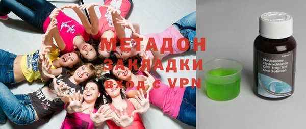 кокс Алексин