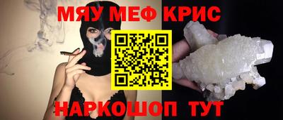 apvp Кимры