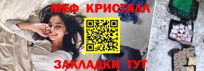 герыч Кингисепп