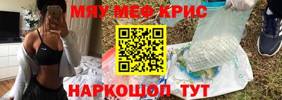 герыч Кингисепп