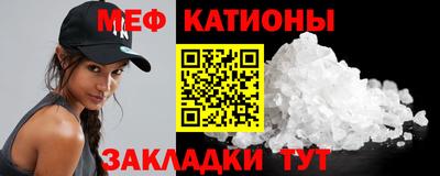 тгк Кинель