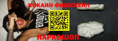 герыч Кингисепп