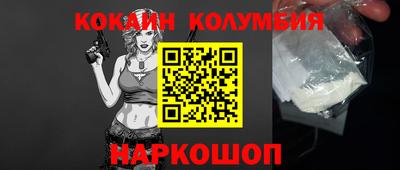 apvp Кимры