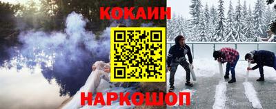 герыч Кингисепп