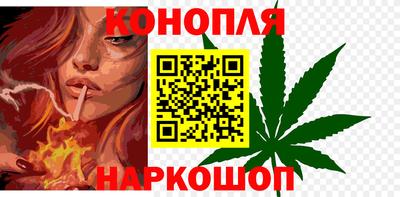 герыч Кингисепп