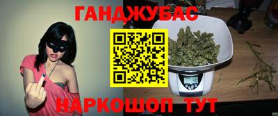 герыч Кингисепп
