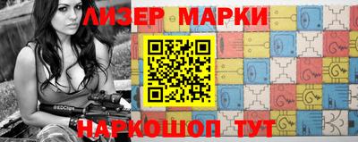 apvp Кимры