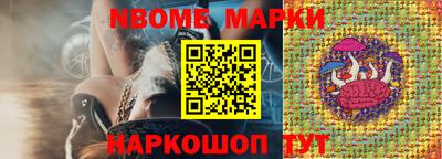 apvp Кимры