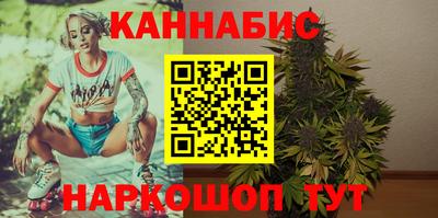 apvp Кимры