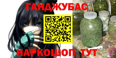 тгк Кинель