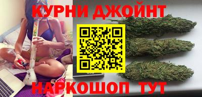 тгк Кинель