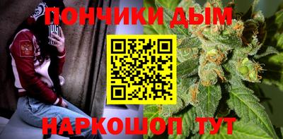 apvp Кимры