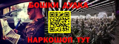 apvp Кимры