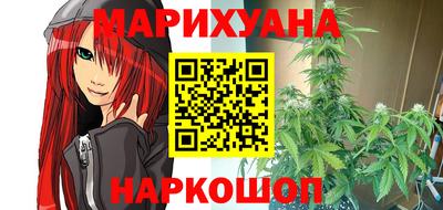 герыч Кингисепп