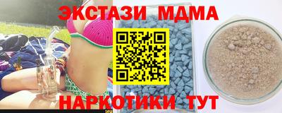 герыч Кингисепп
