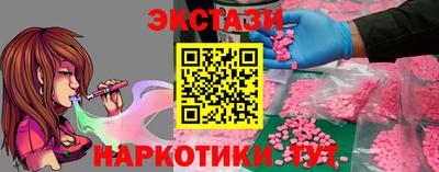 apvp Кимры