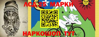 тгк Кинель