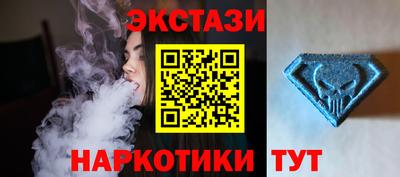 тгк Кинель