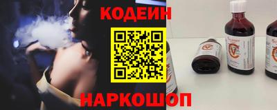 тгк Кинель