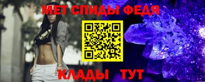 apvp Кимры