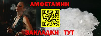 герыч Кингисепп