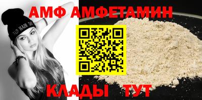 apvp Кимры