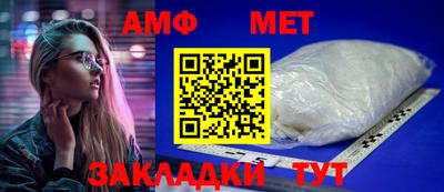 тгк Кинель