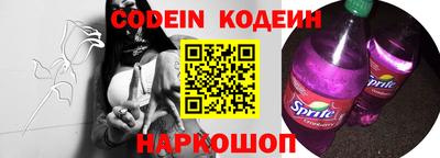 герыч Кингисепп