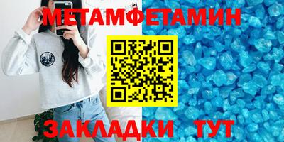герыч Кингисепп