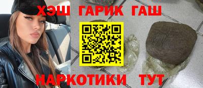 герыч Кингисепп