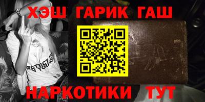 тгк Кинель