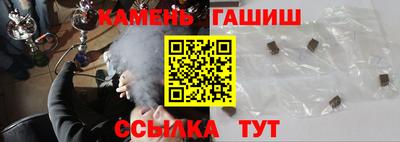 герыч Кингисепп