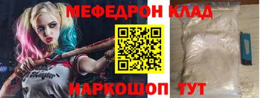 apvp Кимры